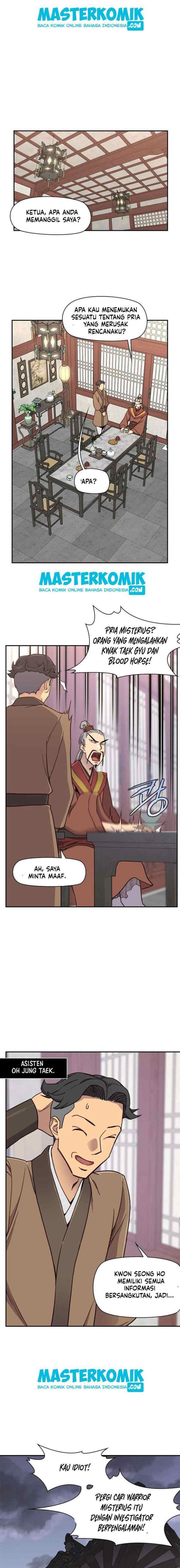 The Strongest Ever chapter 18 halaman 15