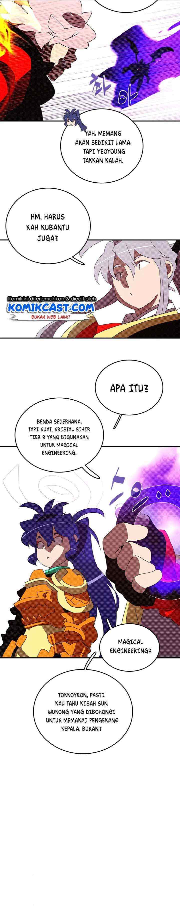 I Am The Sorcerer King chapter 134 halaman 19