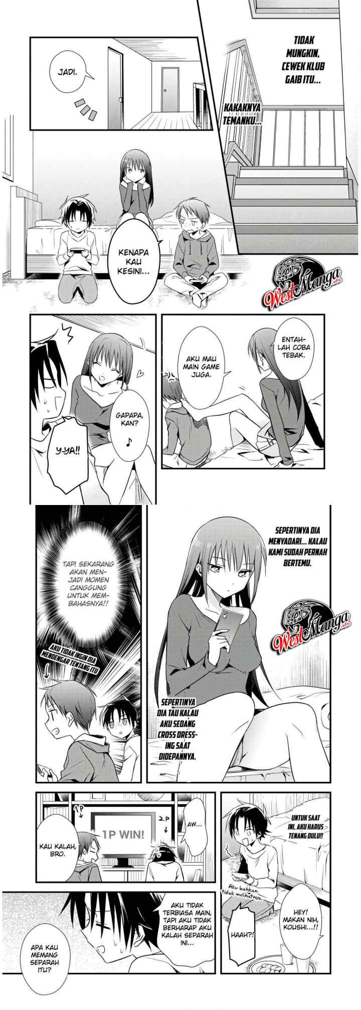 Mother of the Goddess Dormitory chapter 23 halaman 7
