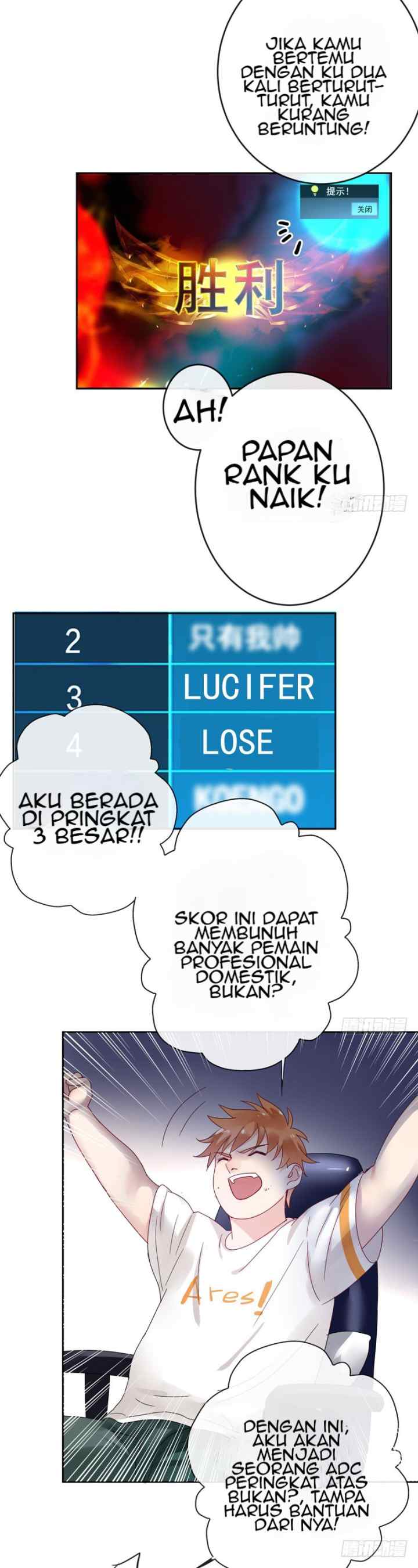 NSD Gaming chapter 14 halaman 13