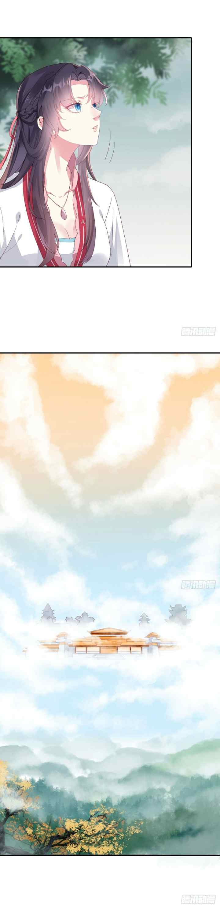 Pupillary Master chapter 8 halaman 7