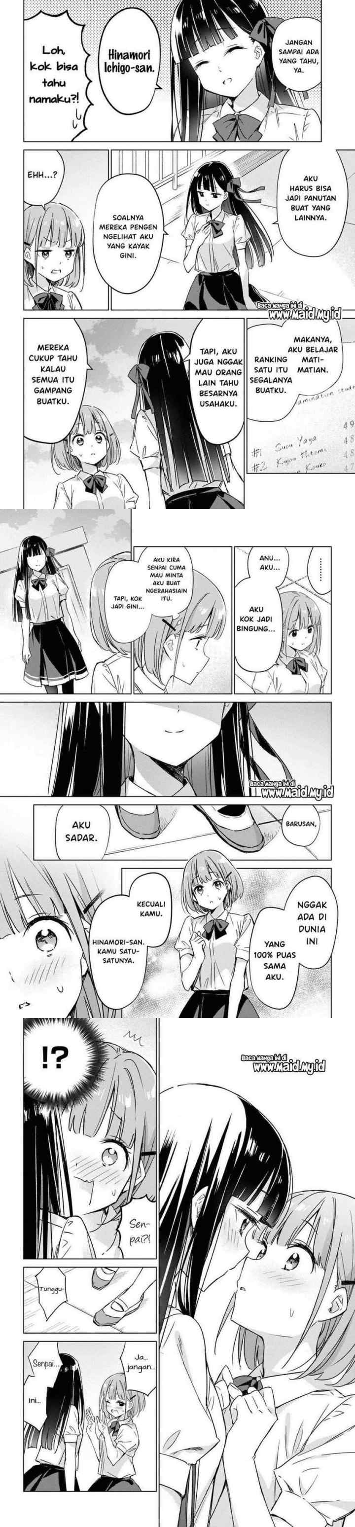 Please Spoil Me, Hinamori-san! chapter 1 halaman 10