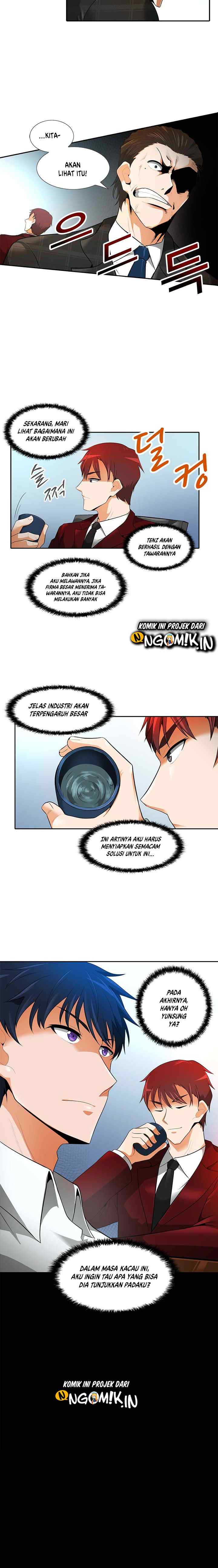 Auto Hunting chapter 32 halaman 13