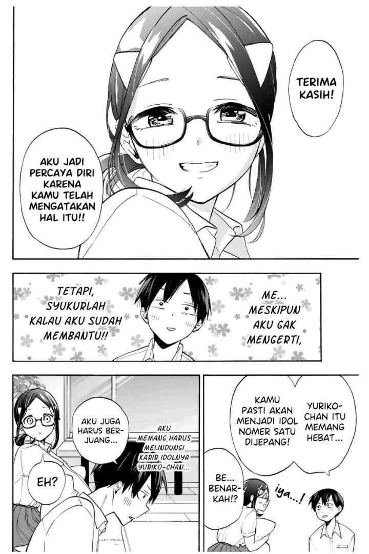 Hanazono Twins chapter 5 halaman 11