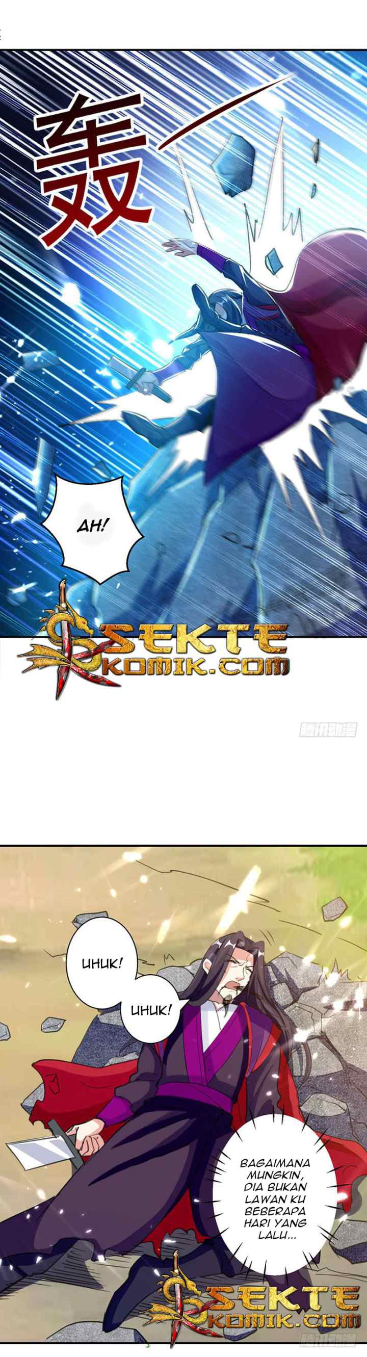Ling Tian Shendi chapter 12 halaman 7