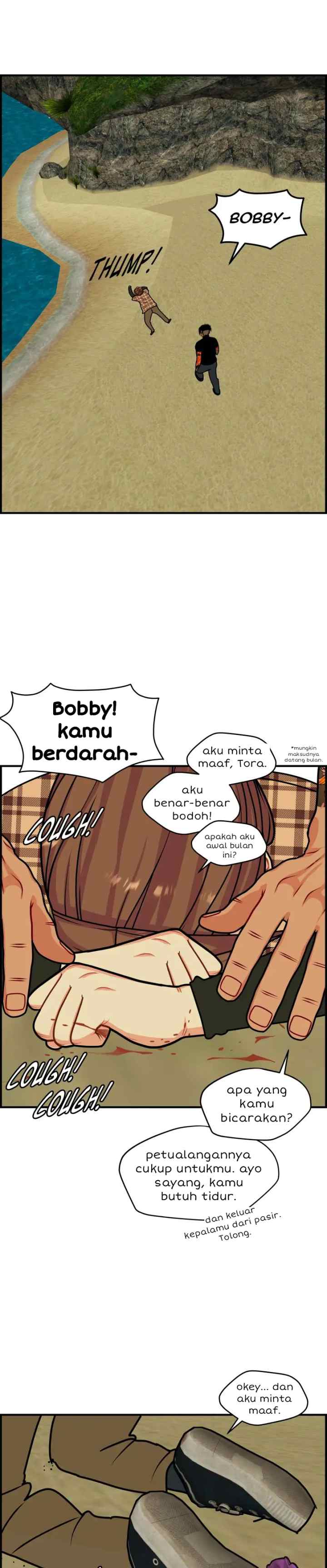 Midnight With Poppy Land chapter 109 halaman 16
