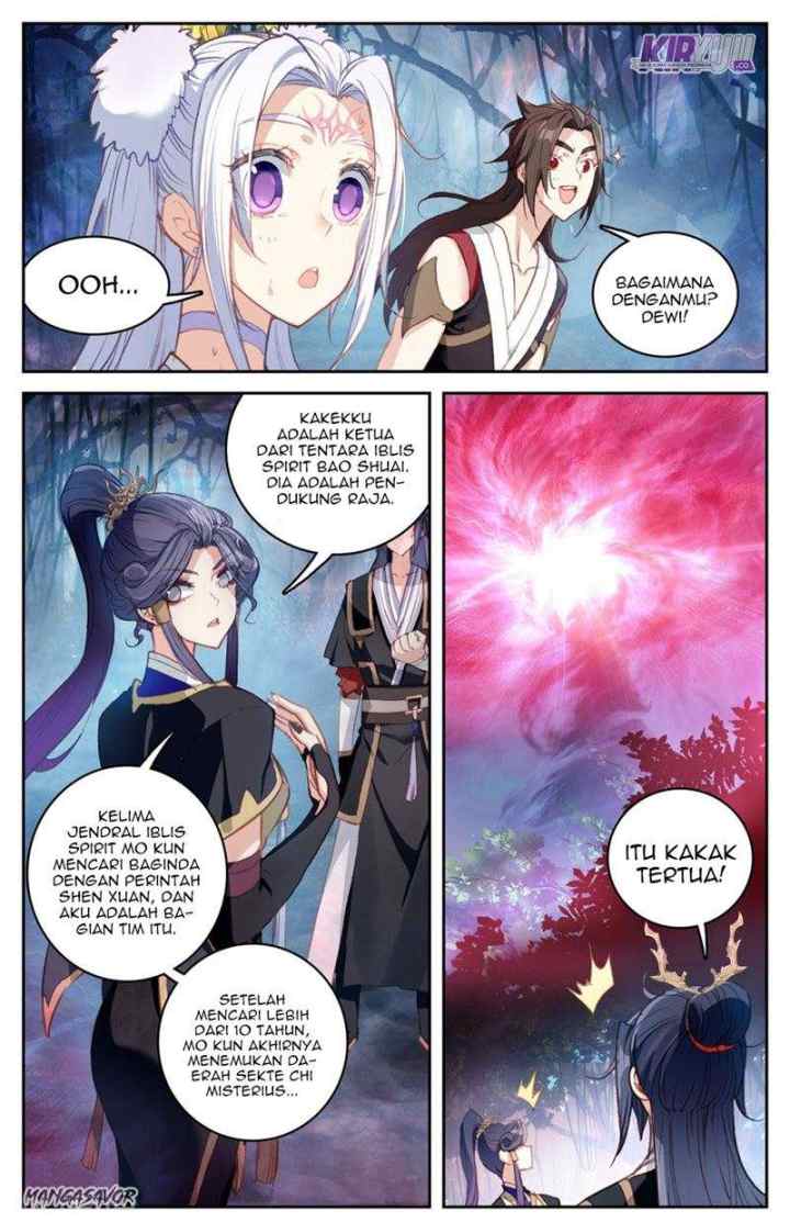 The Heaven's List chapter 77 halaman 7