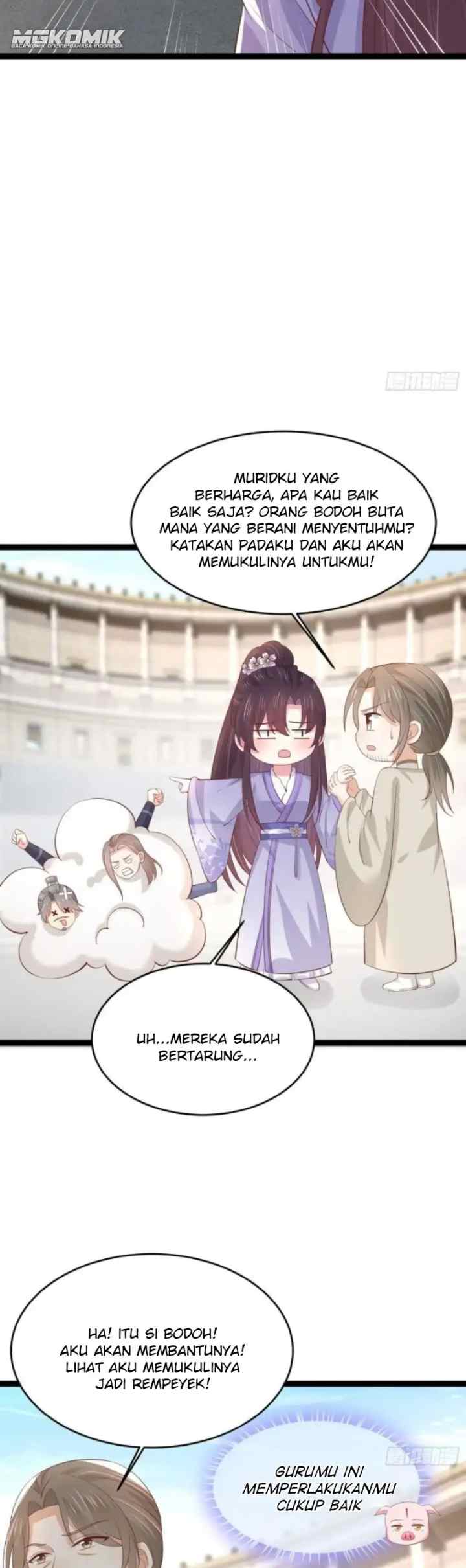 Pupillary Master chapter 212 halaman 15
