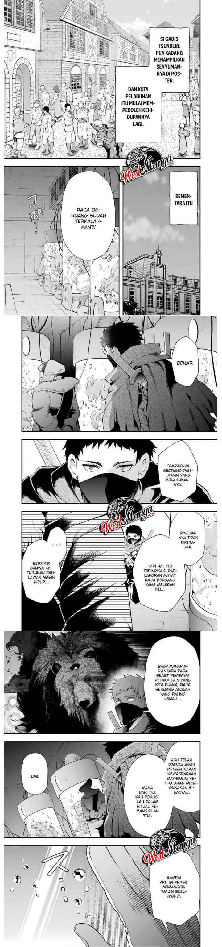 That Inferior Knight Actually Level 999 chapter 8 halaman 17
