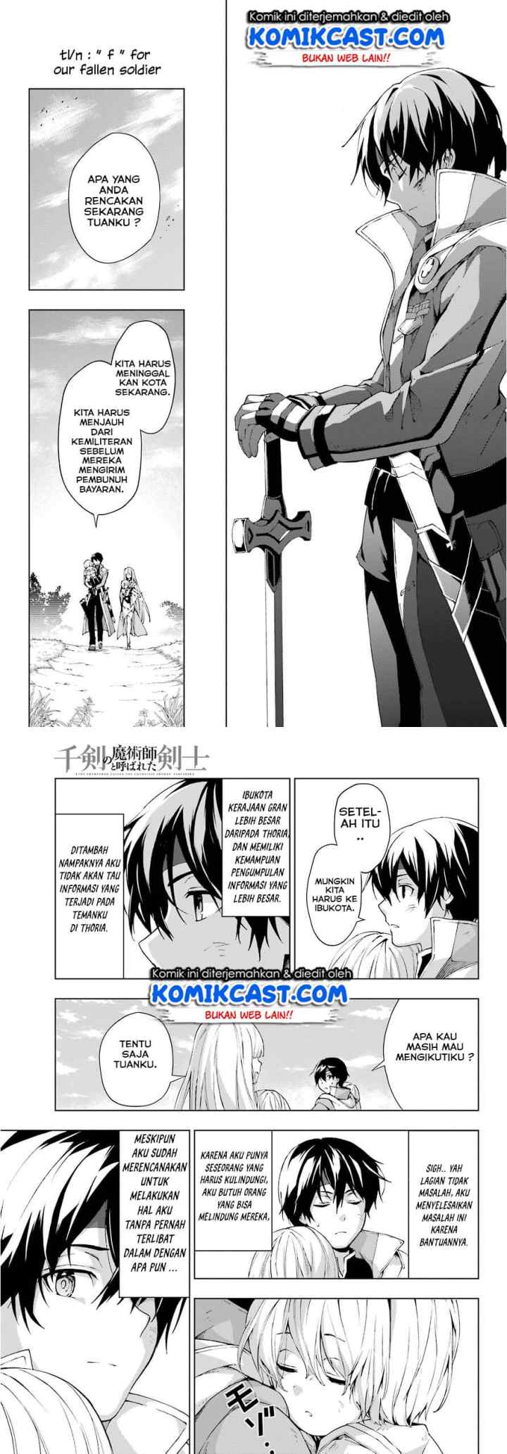 The Swordsman Called the Countless Swords' Sorcerer chapter 11 halaman 16