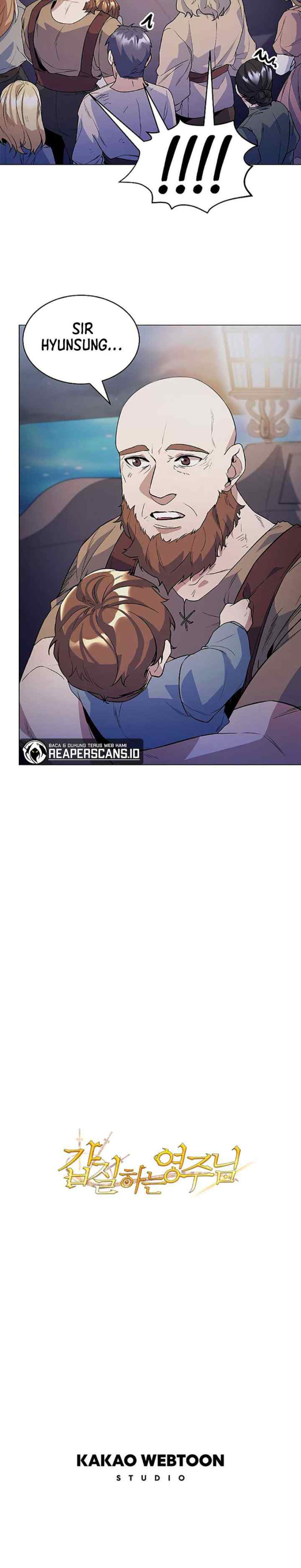 Overbearing Tyrant chapter 25 halaman 12