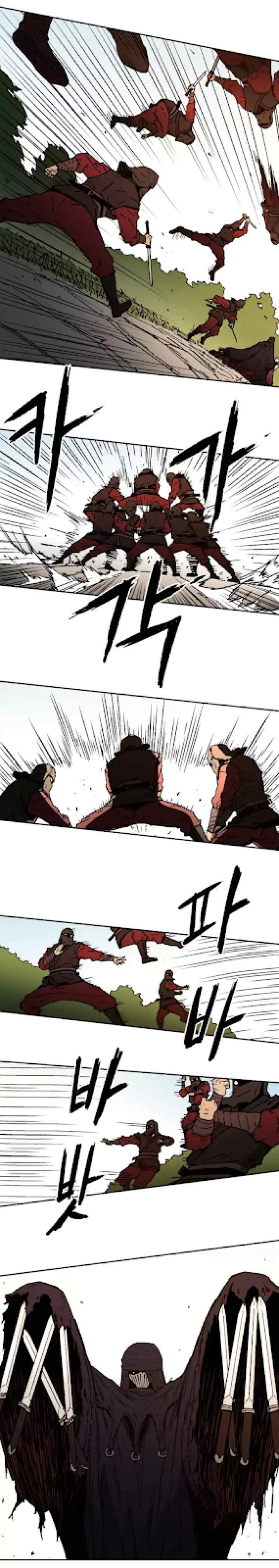 Peerless Dad chapter 9 halaman 14