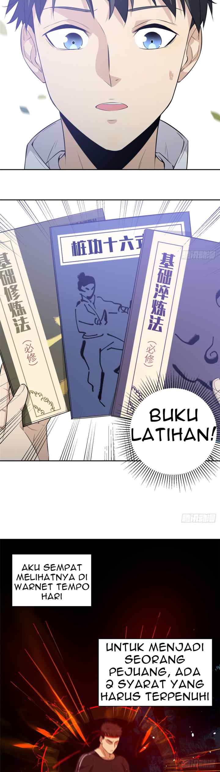 Global Gao Wu chapter 11 halaman 14