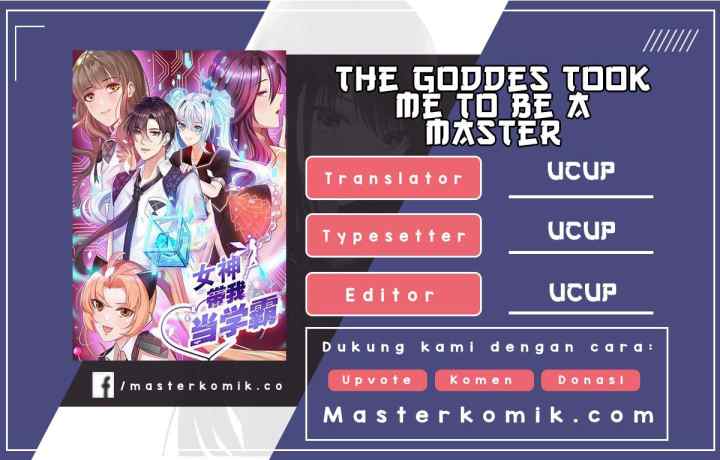 The Goddes Took Me To Be a Master chapter 18 halaman 1