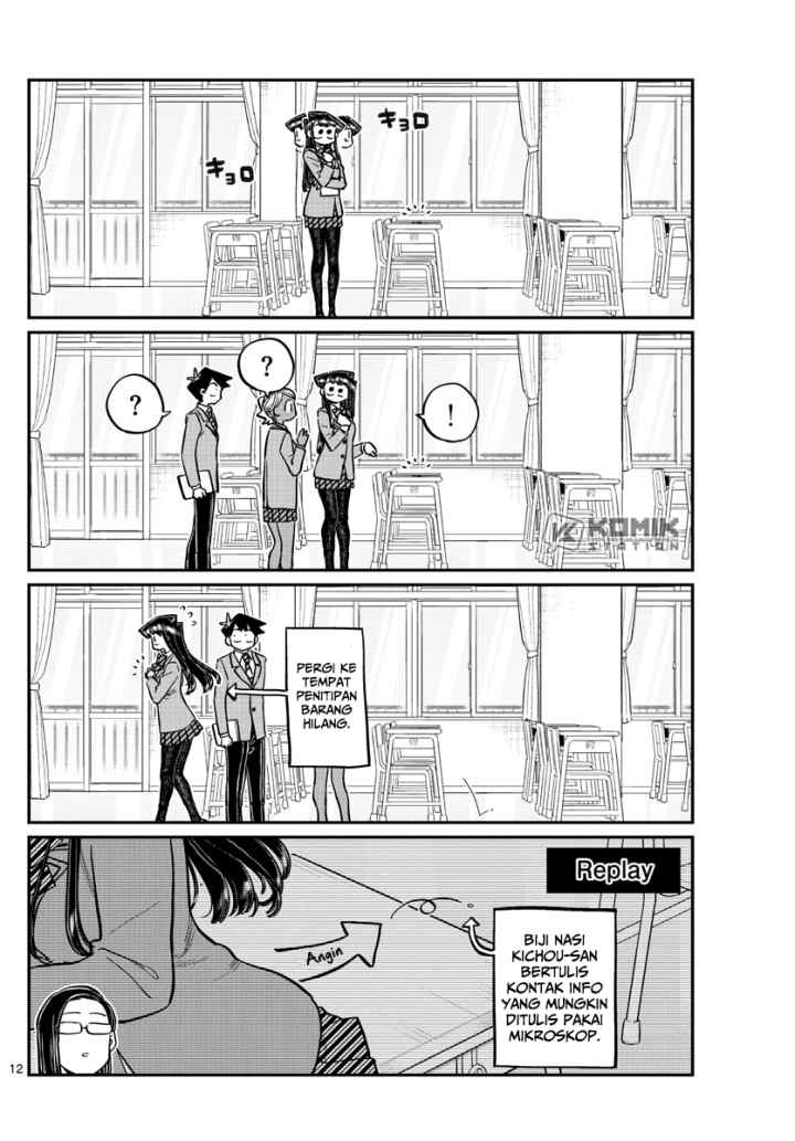 Komi-san wa Komyushou Desu chapter 258 halaman 13