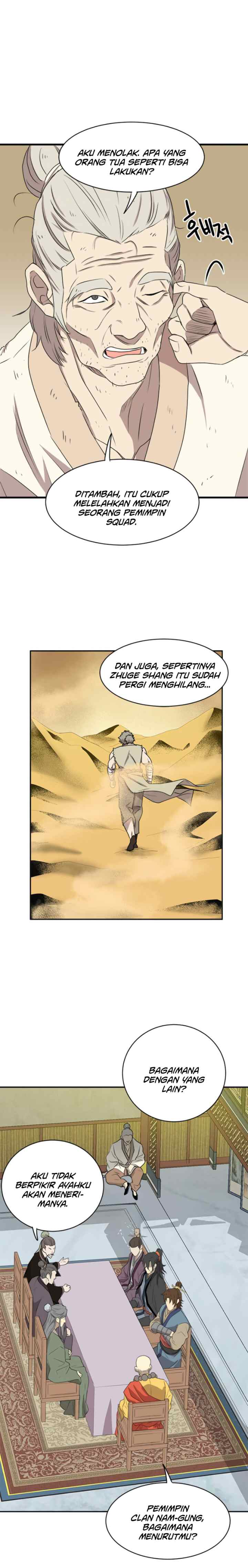 Strongest Fighter chapter 11 halaman 13
