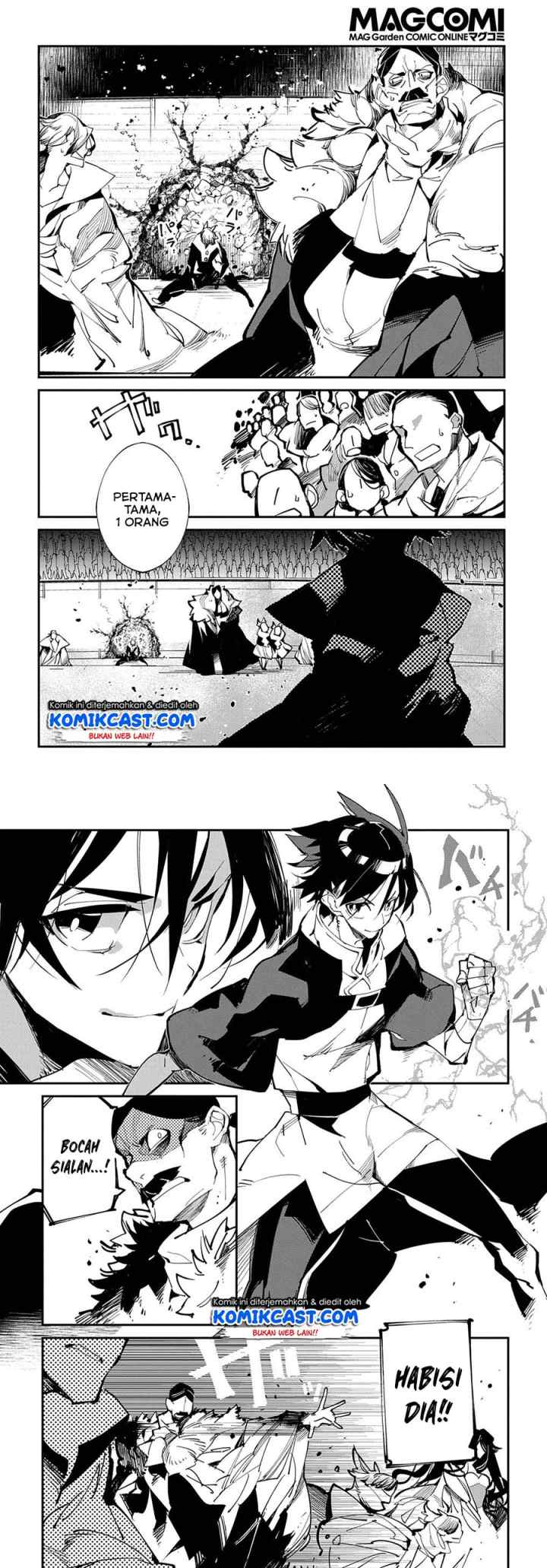 Isekai Tensei no Boukensha chapter 20.2 halaman 4