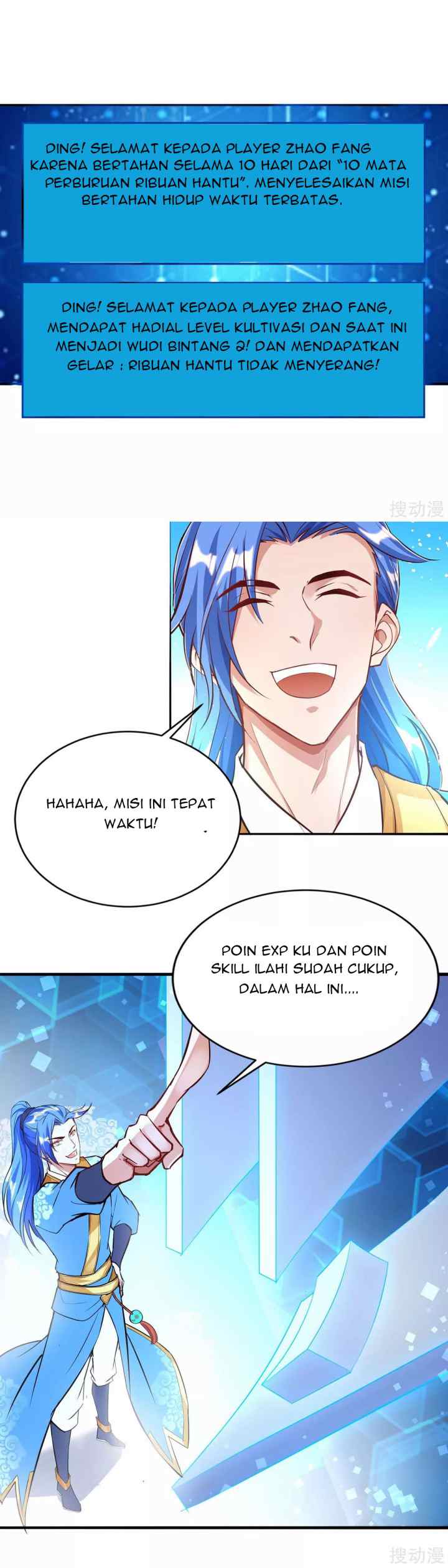 Strongest Leveling chapter 140 halaman 14