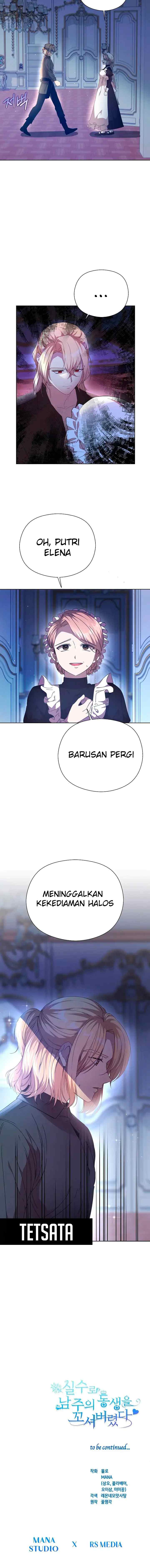 I Accidentally Seduced the Male Lead's Younger Brother chapter 29 halaman 12
