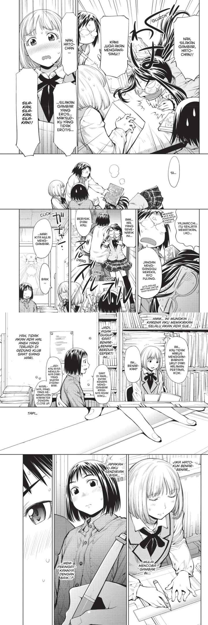 Genshiken – The Society for the Study of Modern Visual Culture chapter 74 halaman 5