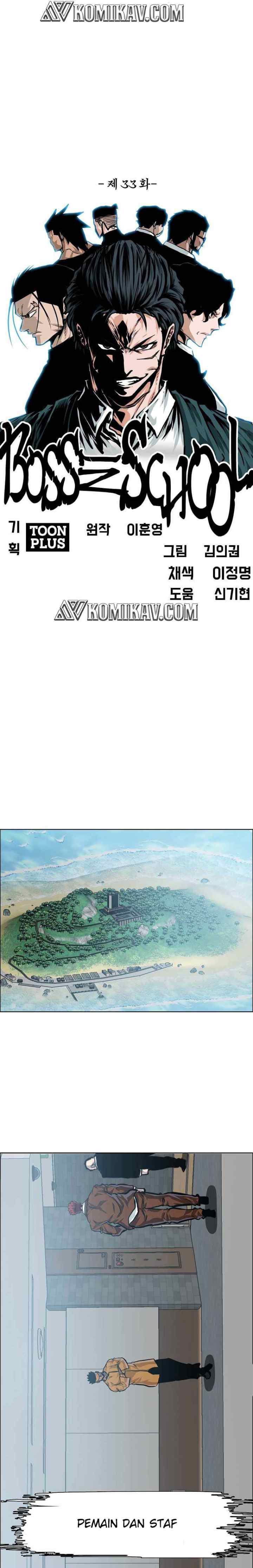 Boss in School chapter 184 halaman 9