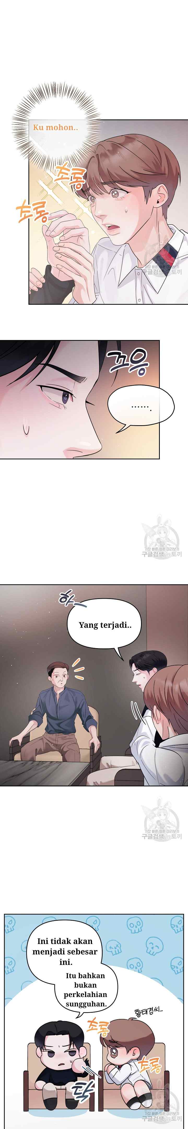 What A Handsome Man You Are chapter 13 halaman 14