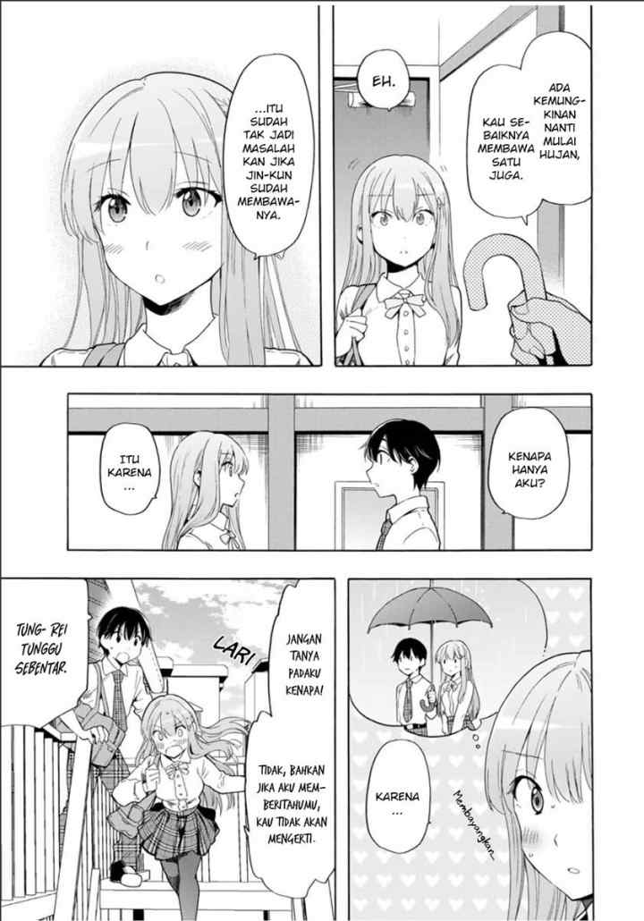 Cinderella wa Sagasanai chapter 21 halaman 14