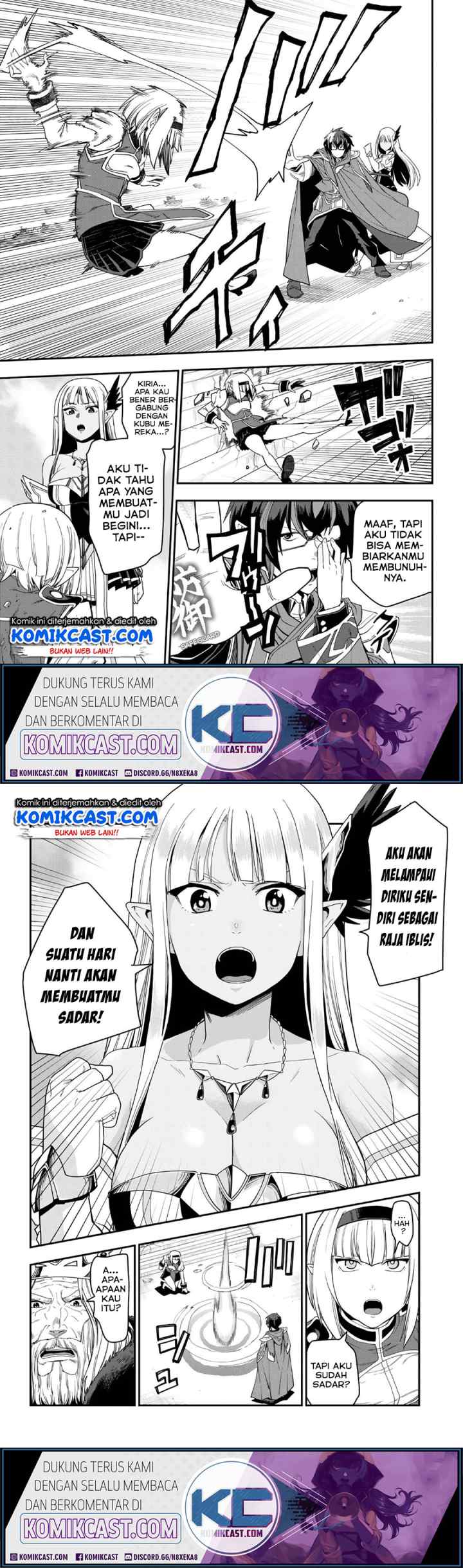 Konjiki no Moji Tsukai: Yuusha Yonin ni Makikomareta Unique Cheat chapter 64 halaman 13