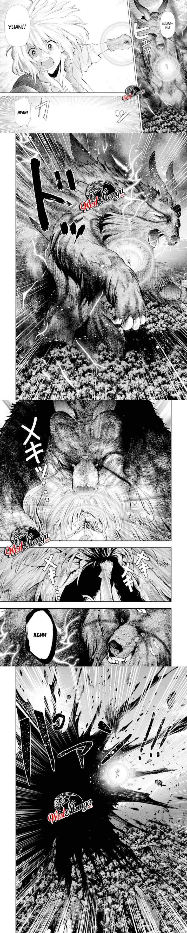 That Inferior Knight Actually Level 999 chapter 6 halaman 5