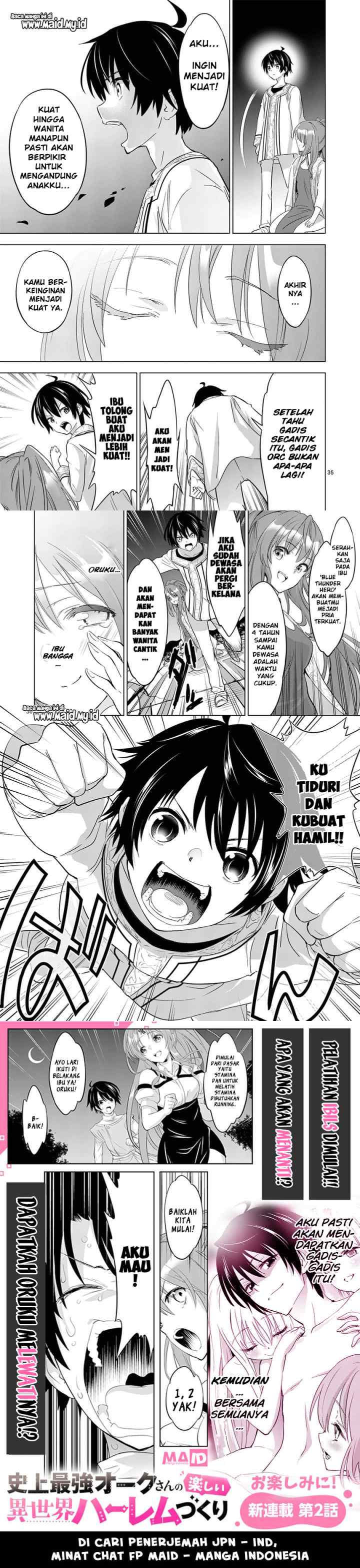 Shijou Saikyou Orc-san no Tanoshii Tanetsuke Harem Zukuri chapter 1 halaman 13