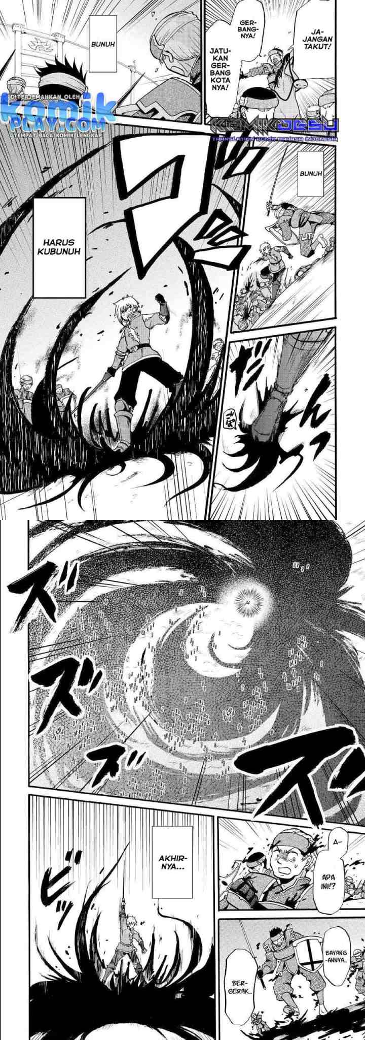 Zense wa Kentei. Konjou Kuzu Ouji chapter 5 halaman 5