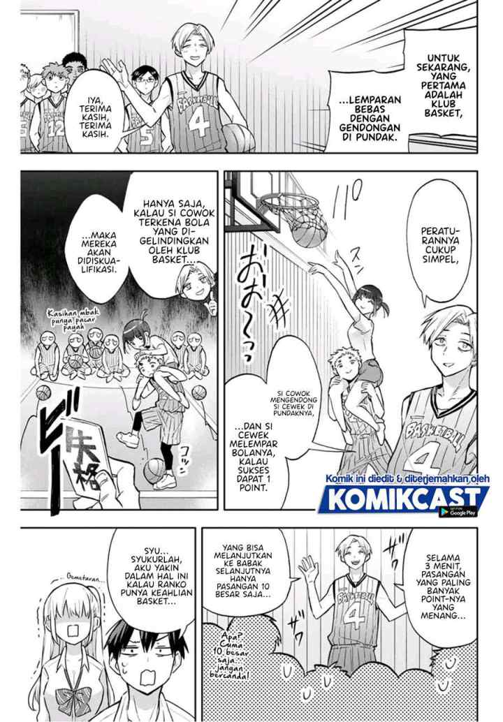 Hanazono Twins chapter 41 halaman 16