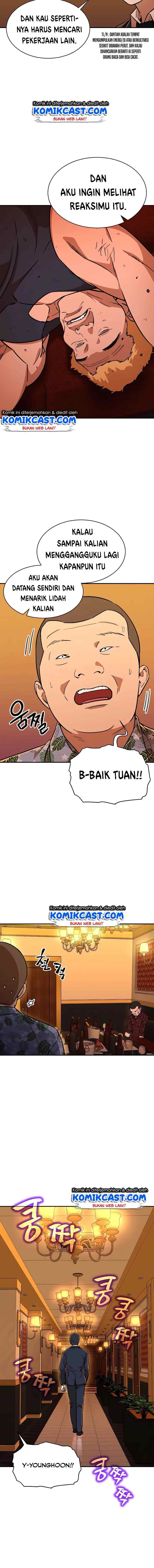 My Dad Is Too Strong chapter 38 halaman 13