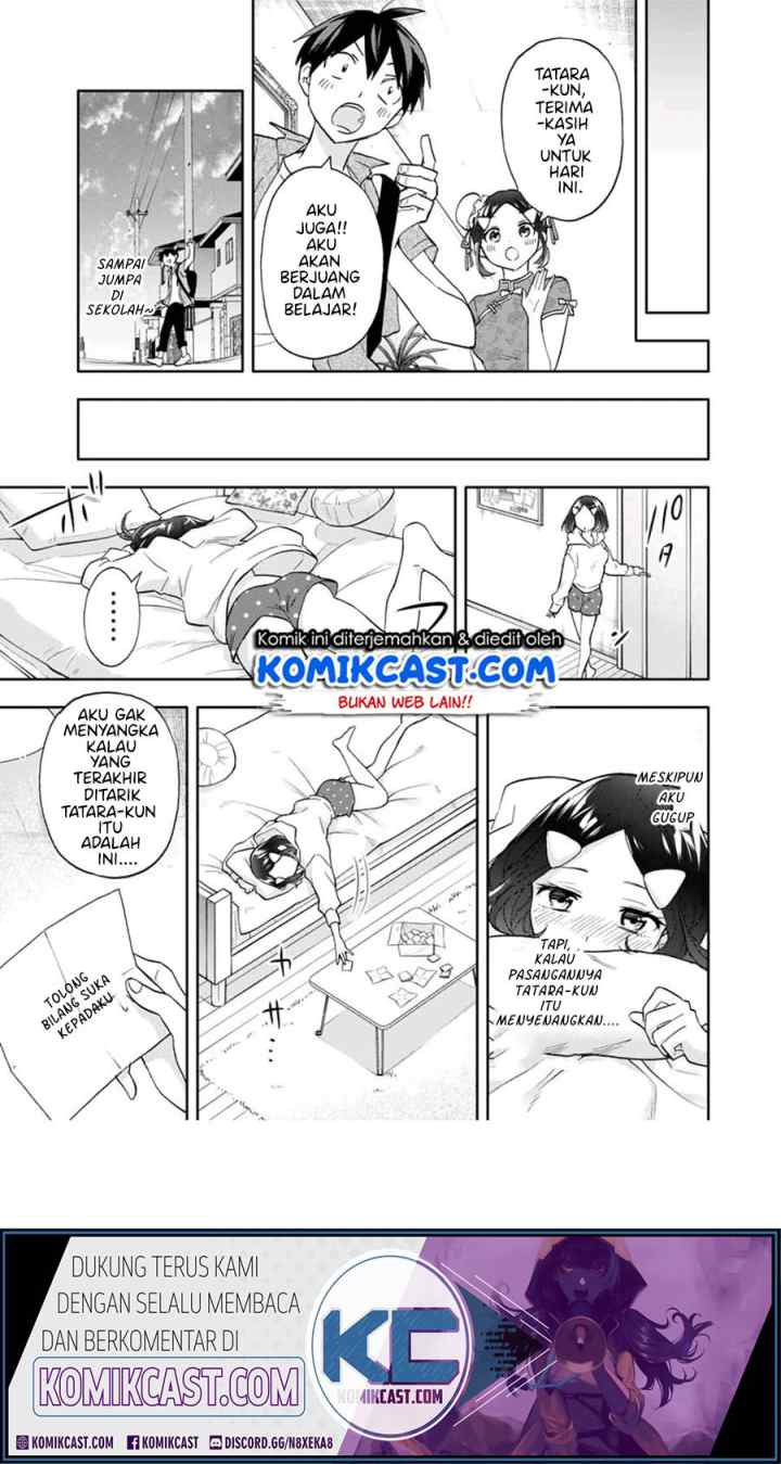 Hanazono Twins chapter 28 halaman 17
