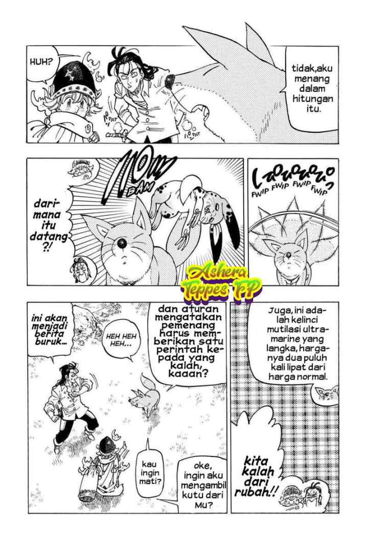 Mokushiroku no Yonkishi chapter 13 halaman 14