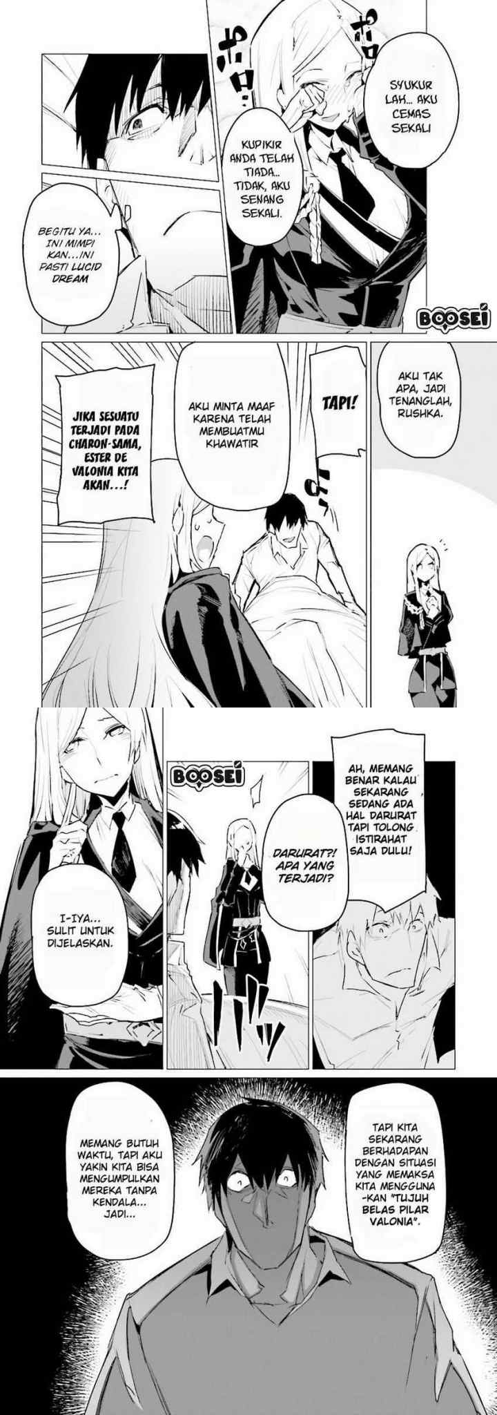 Ester De Valonia chapter 1 halaman 12