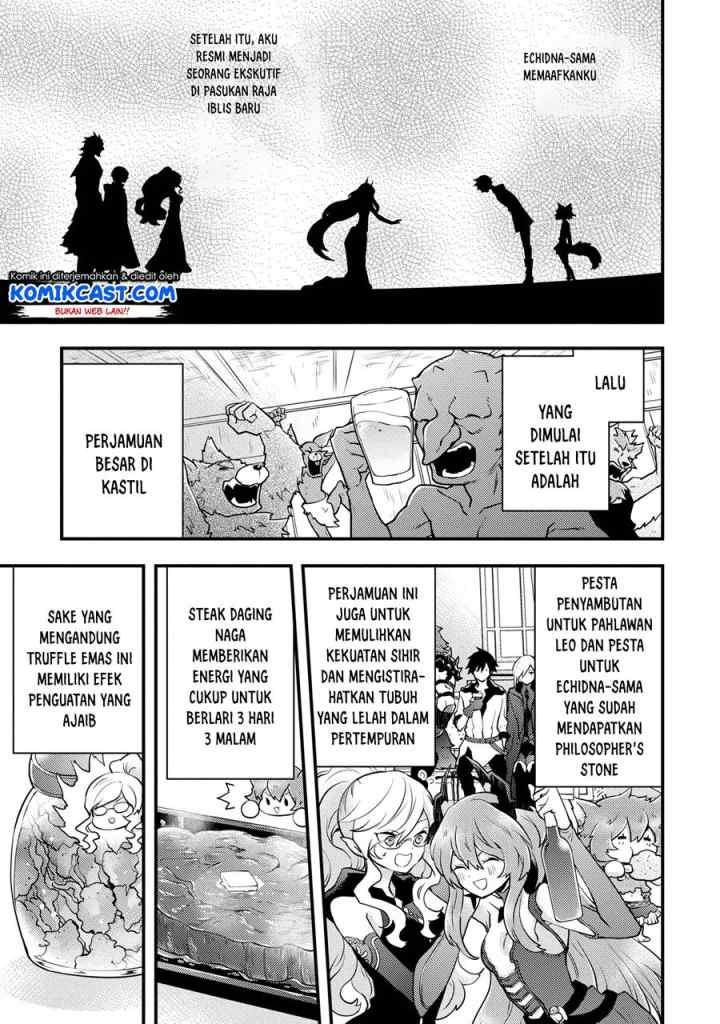 Yuusha, Yamemasu chapter 16.1 halaman 7