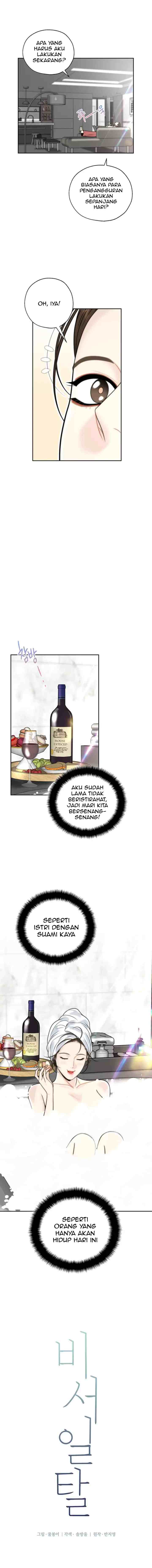Secretary's Escape chapter 50 halaman 7