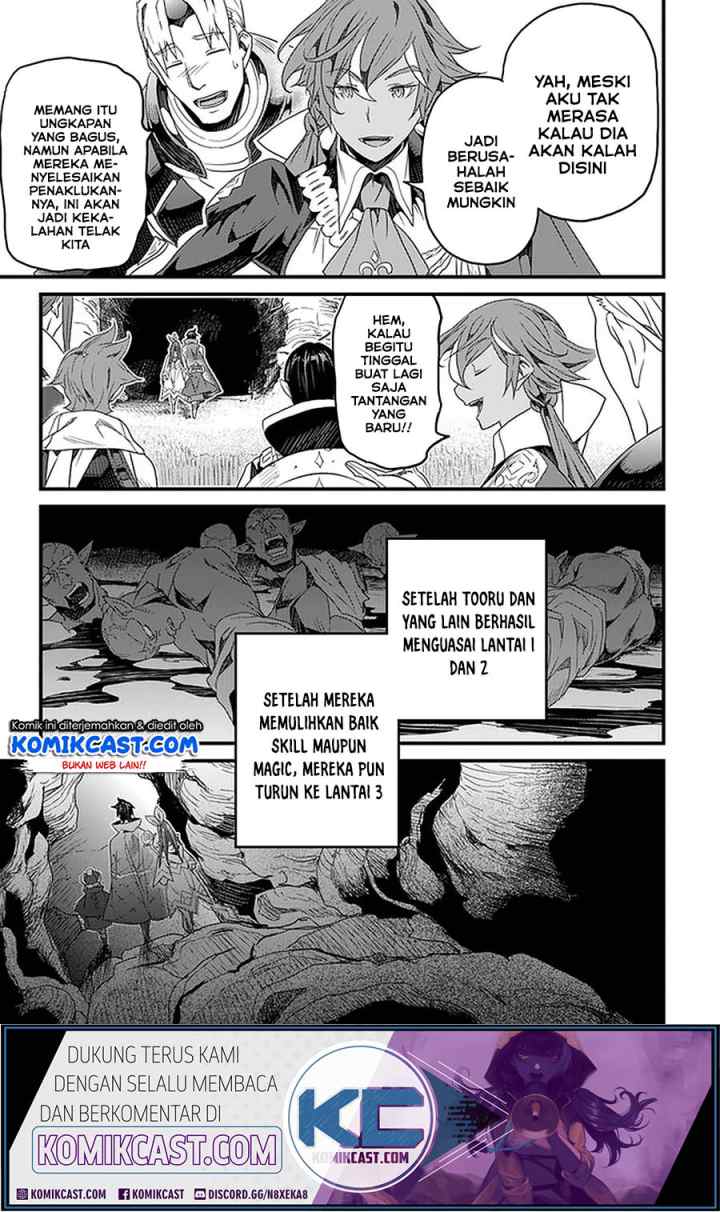 Yakudatazu Skill ni Jinsei o Sosogikomi 25-nen, Imasara Saikyou no Boukentan Midori Kashi no Akira chapter 15.2 halaman 12