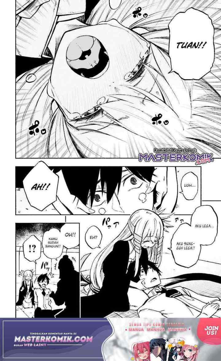 Kagekuri Kitan chapter 2.1 halaman 8