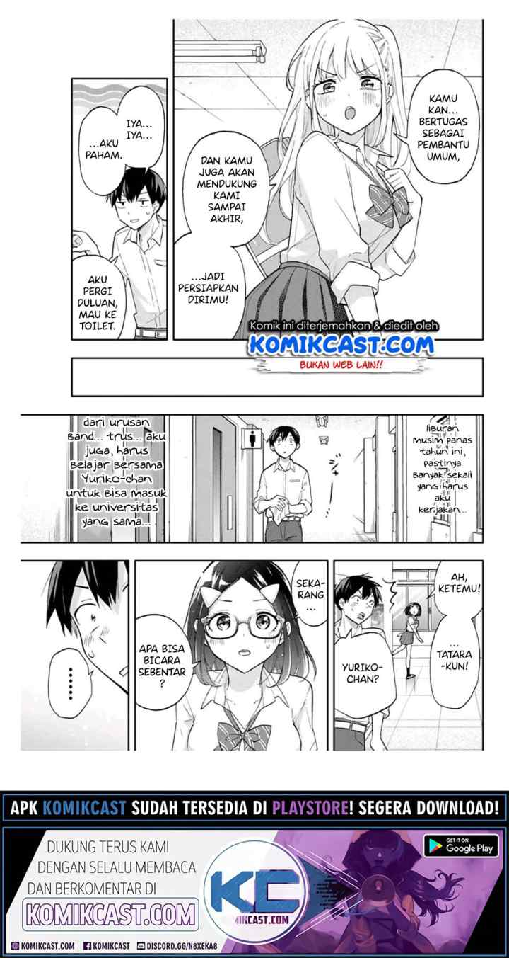 Hanazono Twins chapter 33 halaman 6