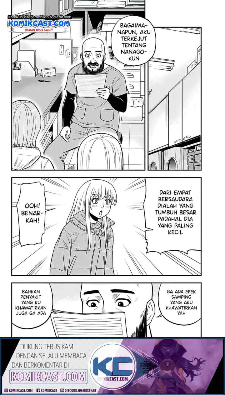 Orenchi ni Kita Onna Kishi to Inakagurashi Surukotoninatta Ken chapter 57 halaman 19