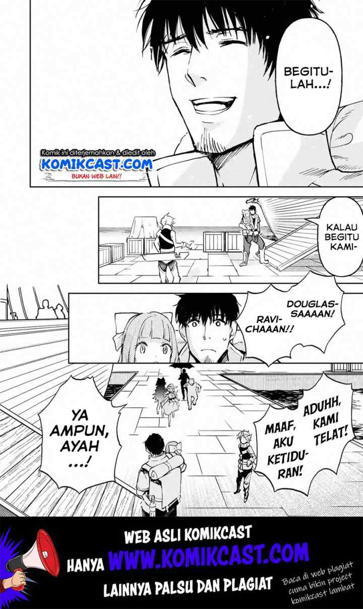 Boukensha License o Hakudatsu Sareta Ossan Dakedo Manamusume ga Dekita no de Nonbiri Jinsei chapter 17.3 halaman 9