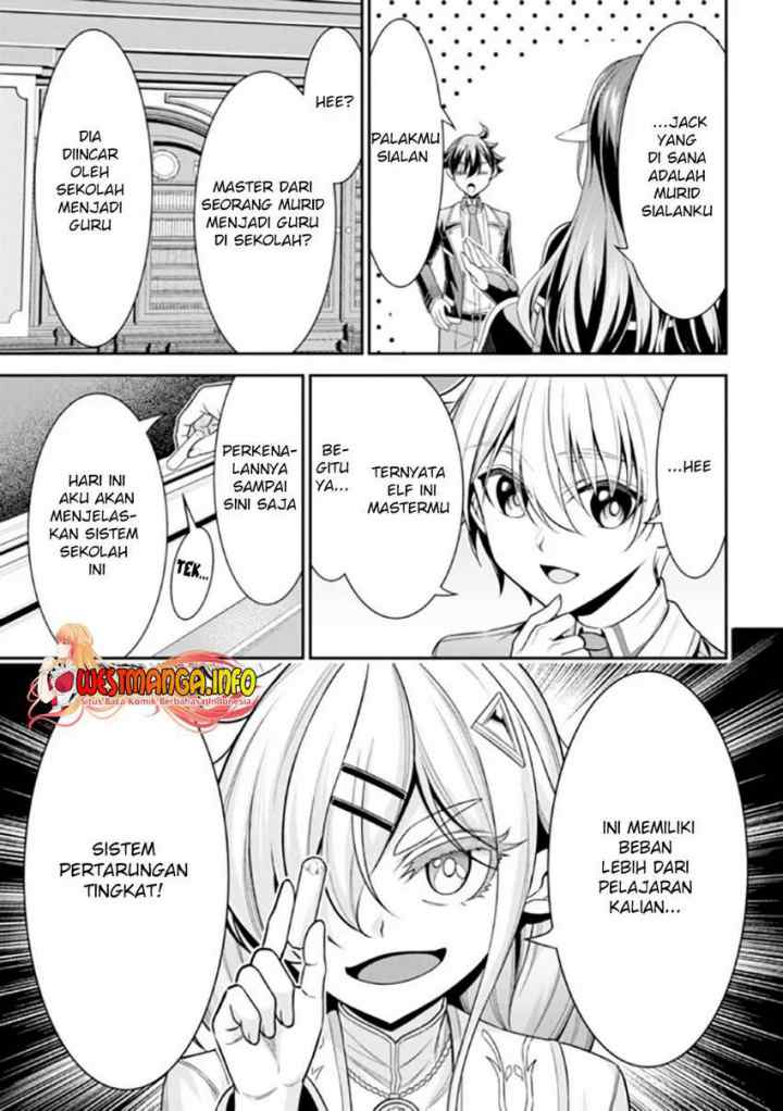 Tensei Gotoki De Nigerareru To Demo, Niisan? chapter 15.2 halaman 5