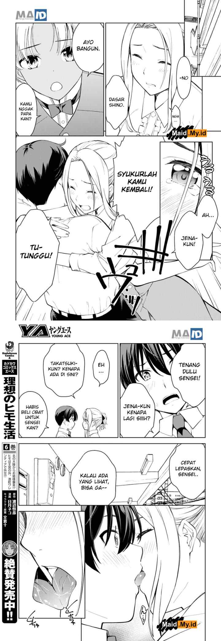 Lust Geass chapter 15 halaman 7