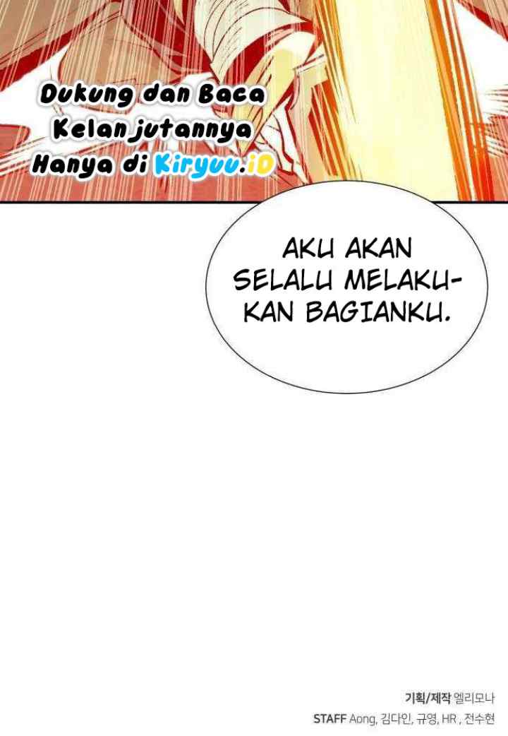 Alone Necromancer chapter 24 halaman 19