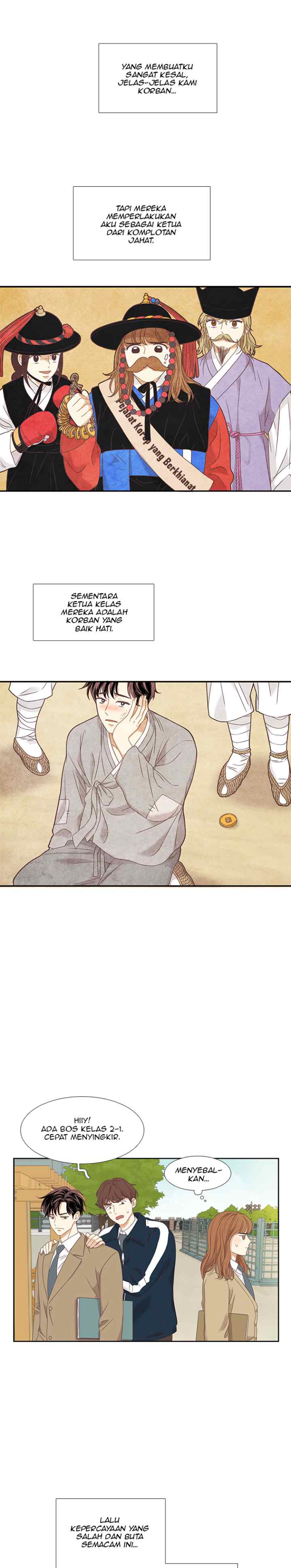 Odd Girls Out S2 chapter 5 halaman 18