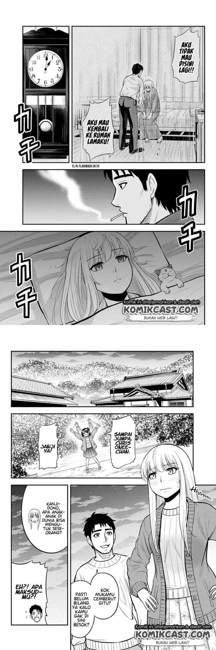 Orenchi ni Kita Onna Kishi to Inakagurashi Surukotoninatta Ken chapter 43 halaman 6