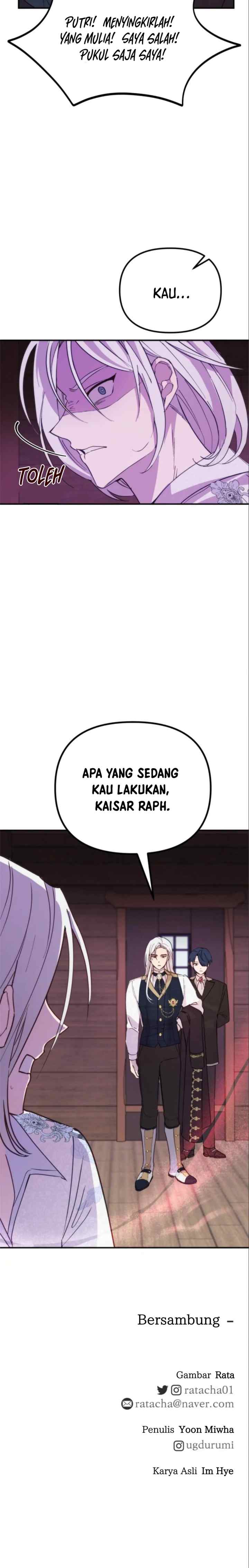 When the Mad Emperor Embraces Me chapter 5 halaman 15