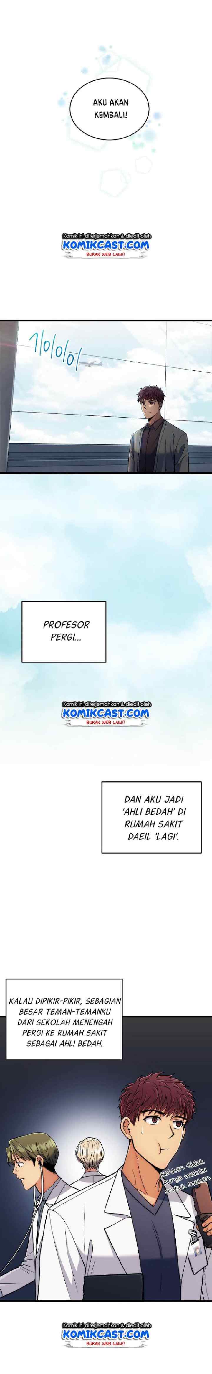 Medical Return chapter 66 halaman 7